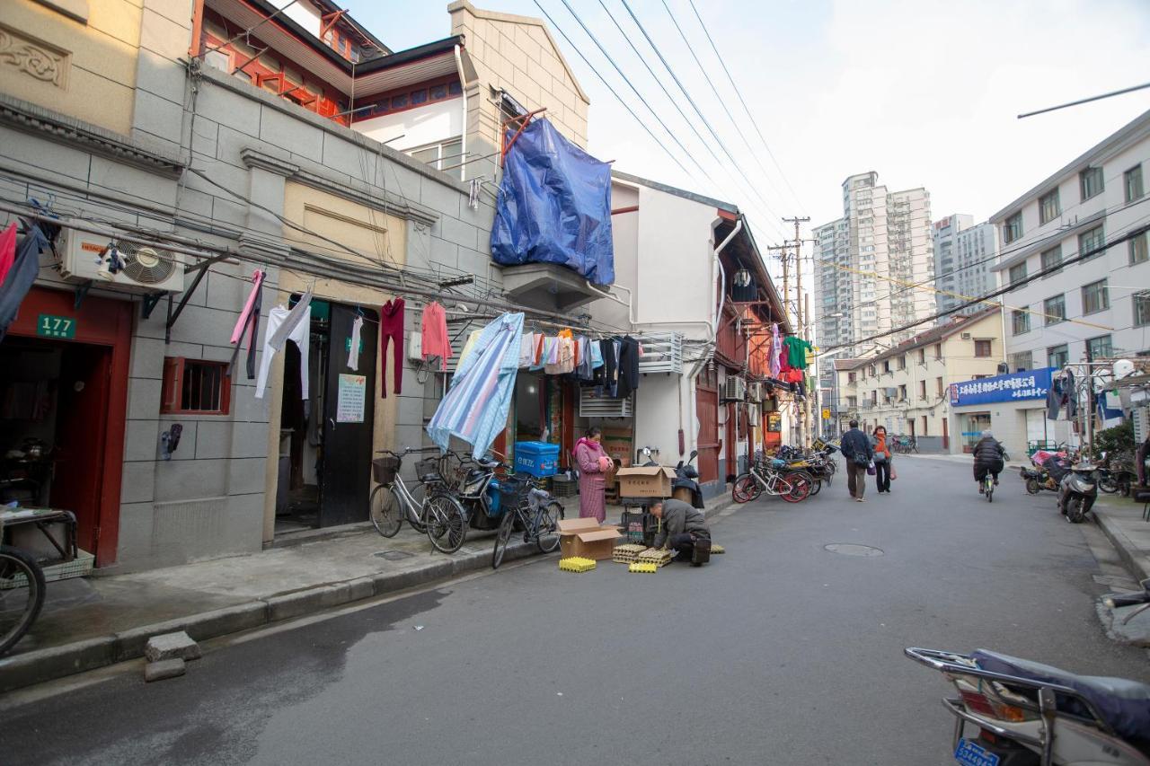 Chi Chen Boutique 2* Shanghai