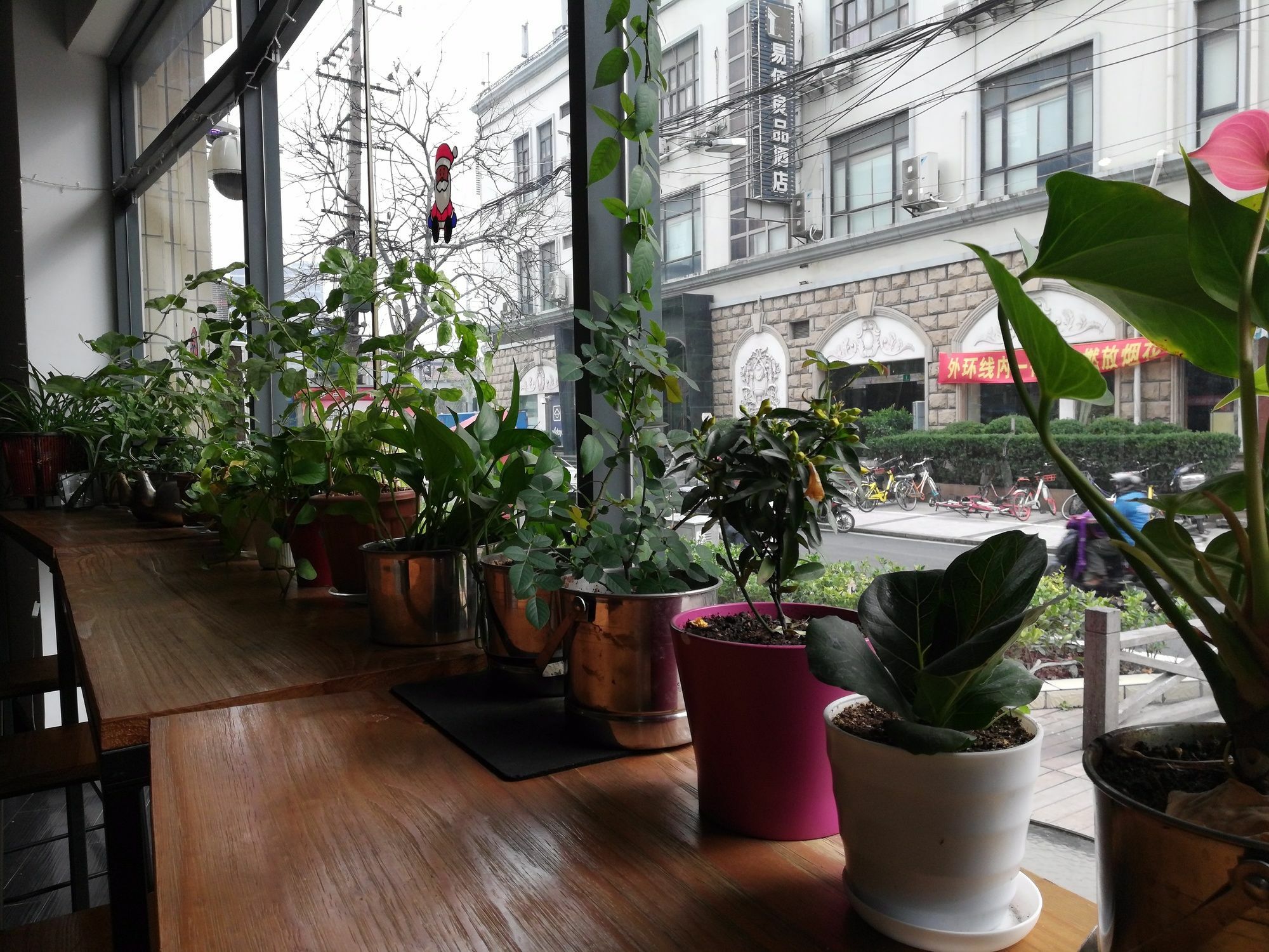 Hotel Chi Chen Boutique Shanghai